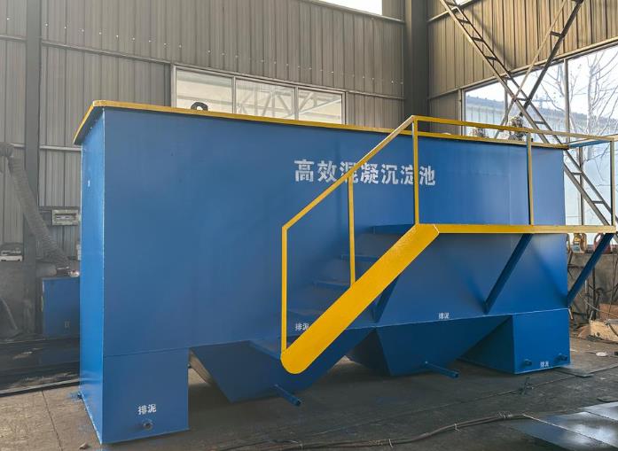 洪泽斜管式沉淀池